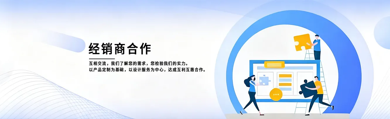 合作改尺寸_01.jpg