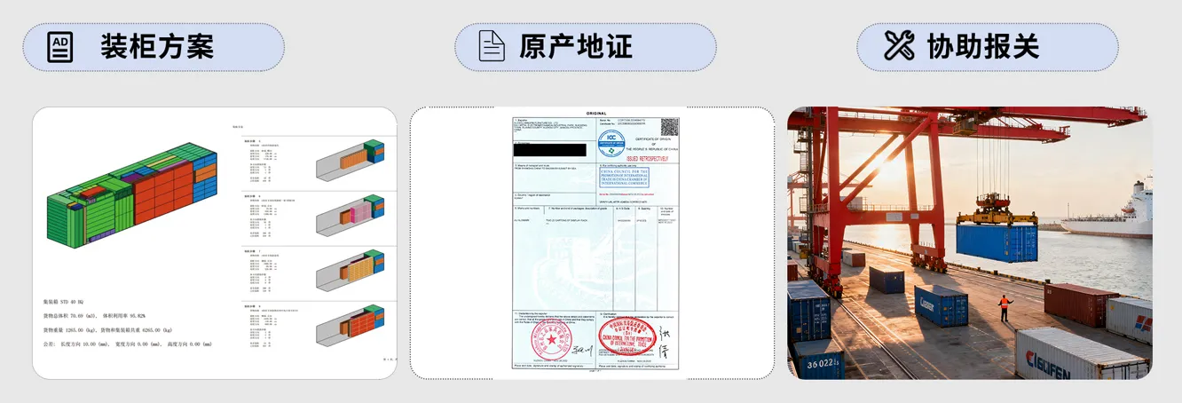 合作改尺寸_06.jpg
