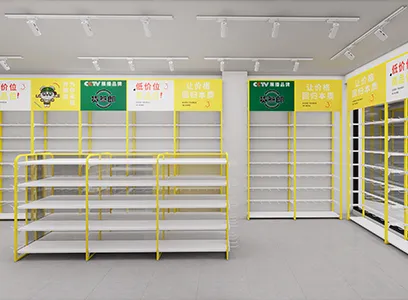 精品店案例二