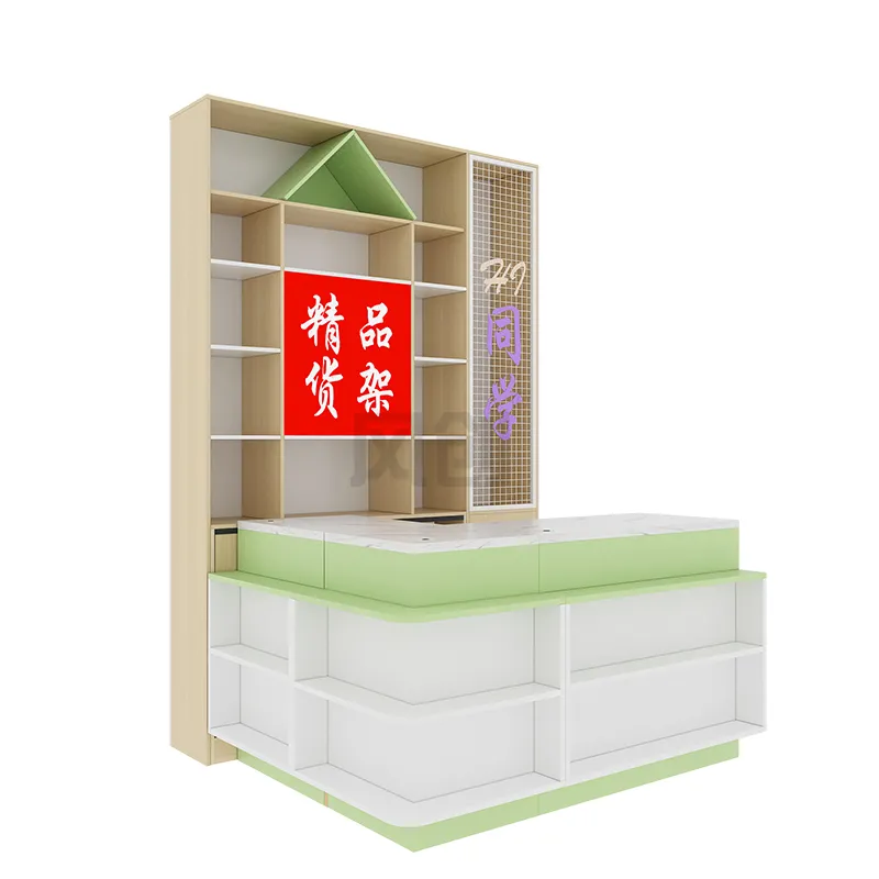 收银台背景组合