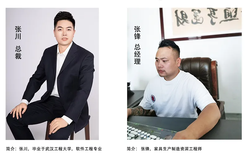 品牌故事 拷贝.jpg
